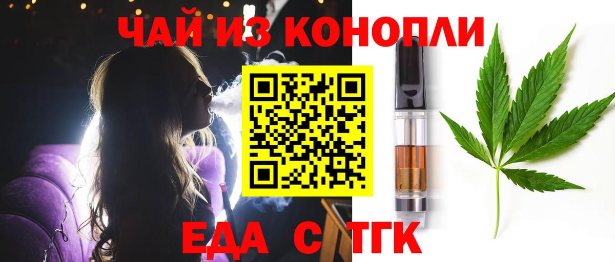 ГАШ Бугуруслан