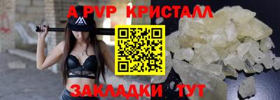 хмурый Ликино-Дулёво