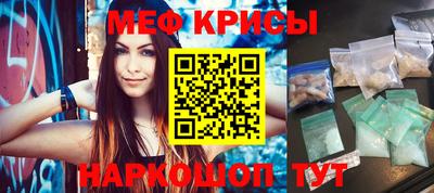 хмурый Ликино-Дулёво