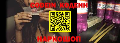 кокаин колумбия Малоярославец