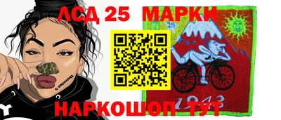 хмурый Ликино-Дулёво