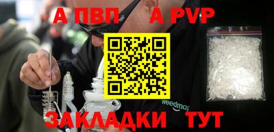 хмурый Ликино-Дулёво