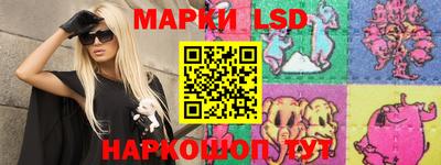 хмурый Ликино-Дулёво