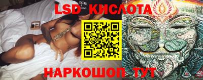 хмурый Ликино-Дулёво