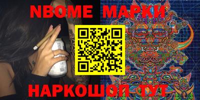 Альфа ПВП Малгобек