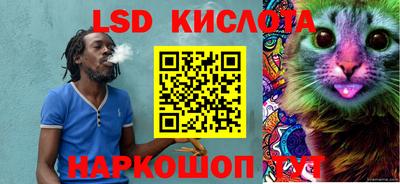 хмурый Ликино-Дулёво