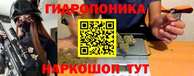 хмурый Ликино-Дулёво