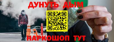 СК Ливны