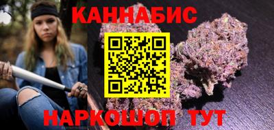 хмурый Ликино-Дулёво