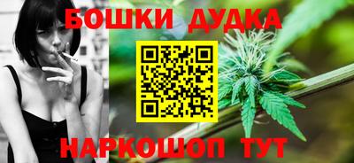СК Ливны