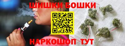 СК Ливны