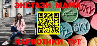 СК Ливны