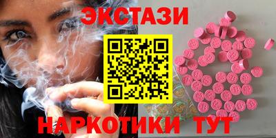 СК Ливны