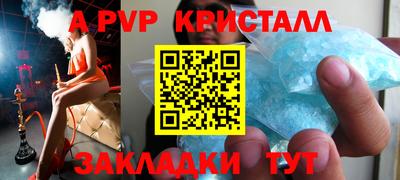 хмурый Ликино-Дулёво