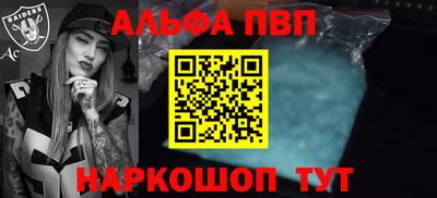 СК Ливны