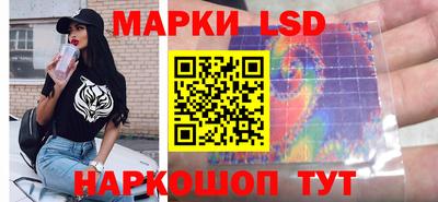 хмурый Ликино-Дулёво
