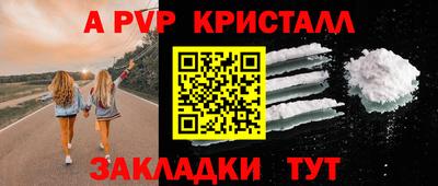 хмурый Ликино-Дулёво
