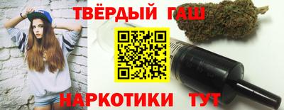 хмурый Ликино-Дулёво
