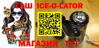 СК Ливны