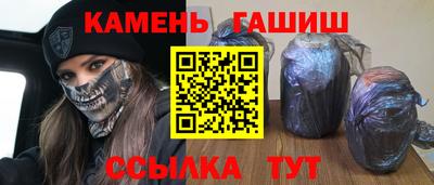 СК Ливны