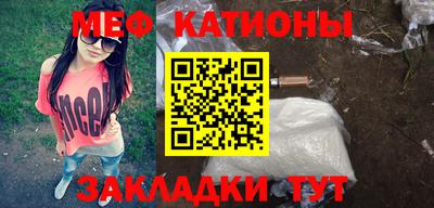 СК Ливны