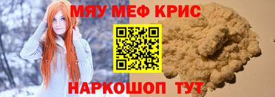 хмурый Ликино-Дулёво
