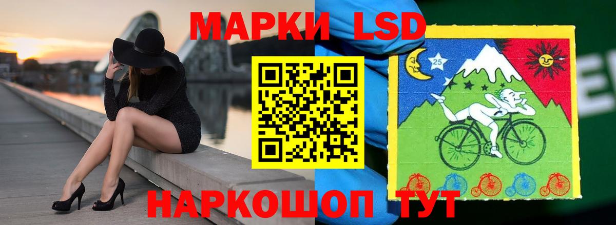 blacksprut рабочий сайт  Вход с VPN  ЛСД экстази  LSD-25 экстази кислота  Бугуруслан  Лсд 25 экстази кислота 